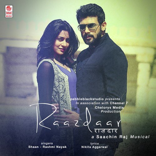 Rashmi Nayak Songs MP3 Download